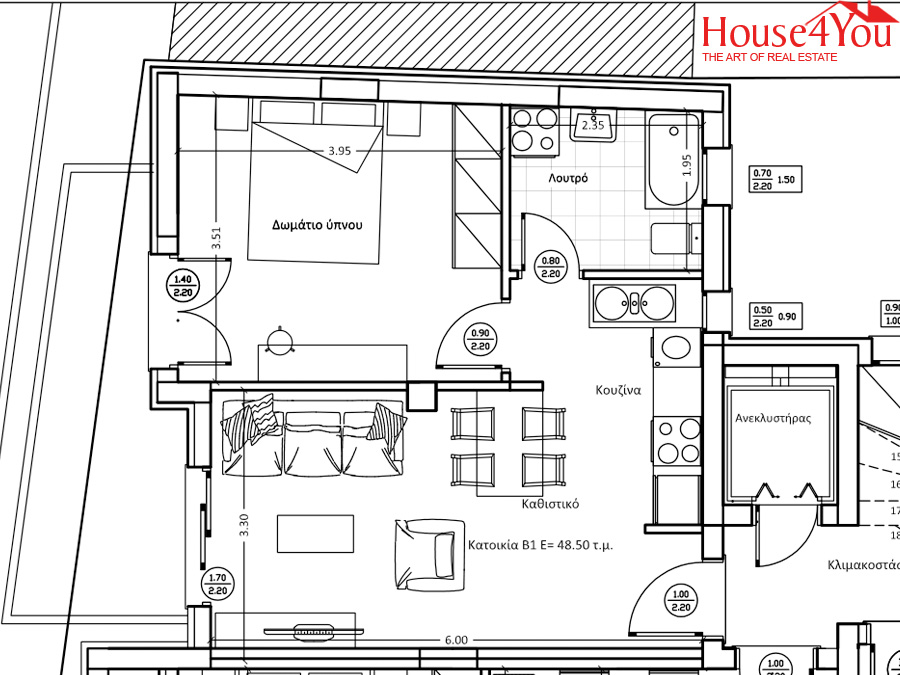 Πωλείται υπο κατασκευή δυάρι διαμέρισμα 48.5 τμ. υψηλών προδιαγραφών 2ου ορόφου στο κέντρο των Ιωαννίνων με πάρκινγκ