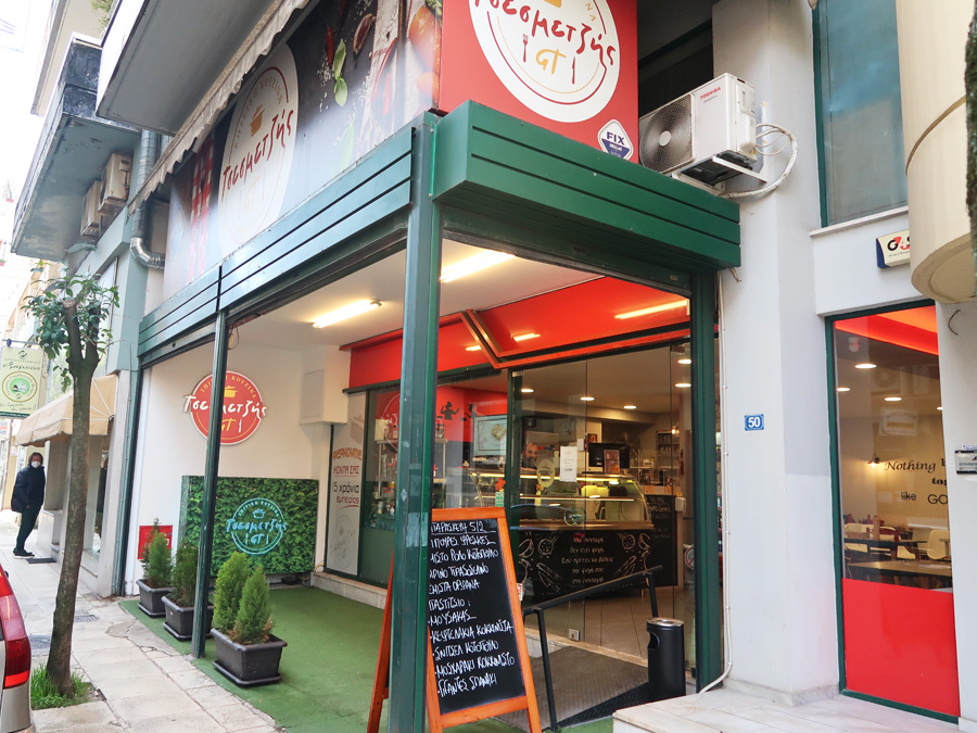 Ενοικιάζεται επαγγελματικός χώρος κατάστημα 120 τμ. στην Ναπολεων Ζέρβα 50 στο κέντρο των Ιωαννίνων