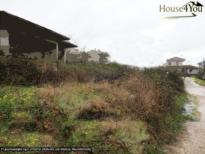 Πωλείται οικόπεδο 300 τμ. στην Νέα Ζωή στα Γιάννενα