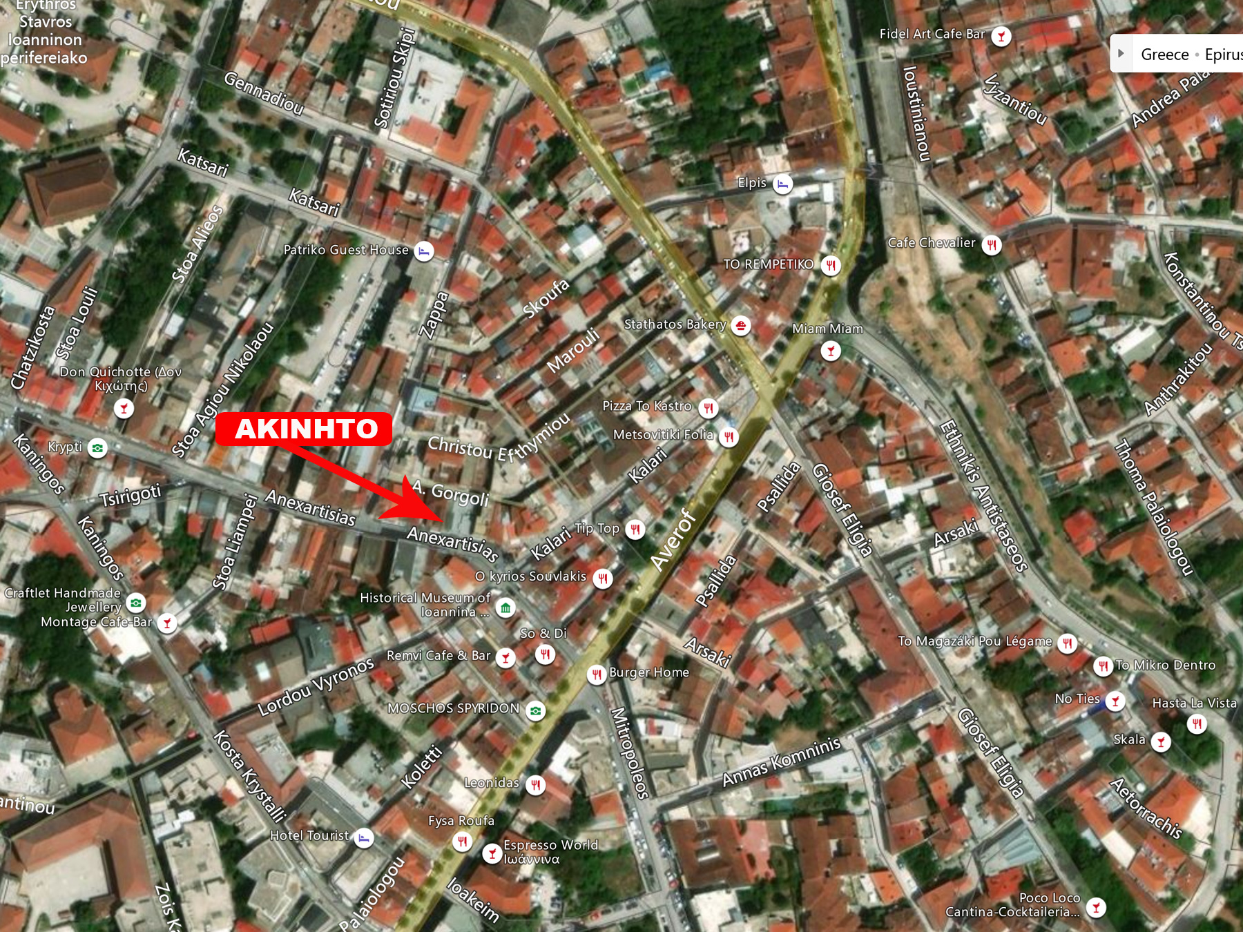 House4You.gr For sale a building with a total of 134sqm. at 16