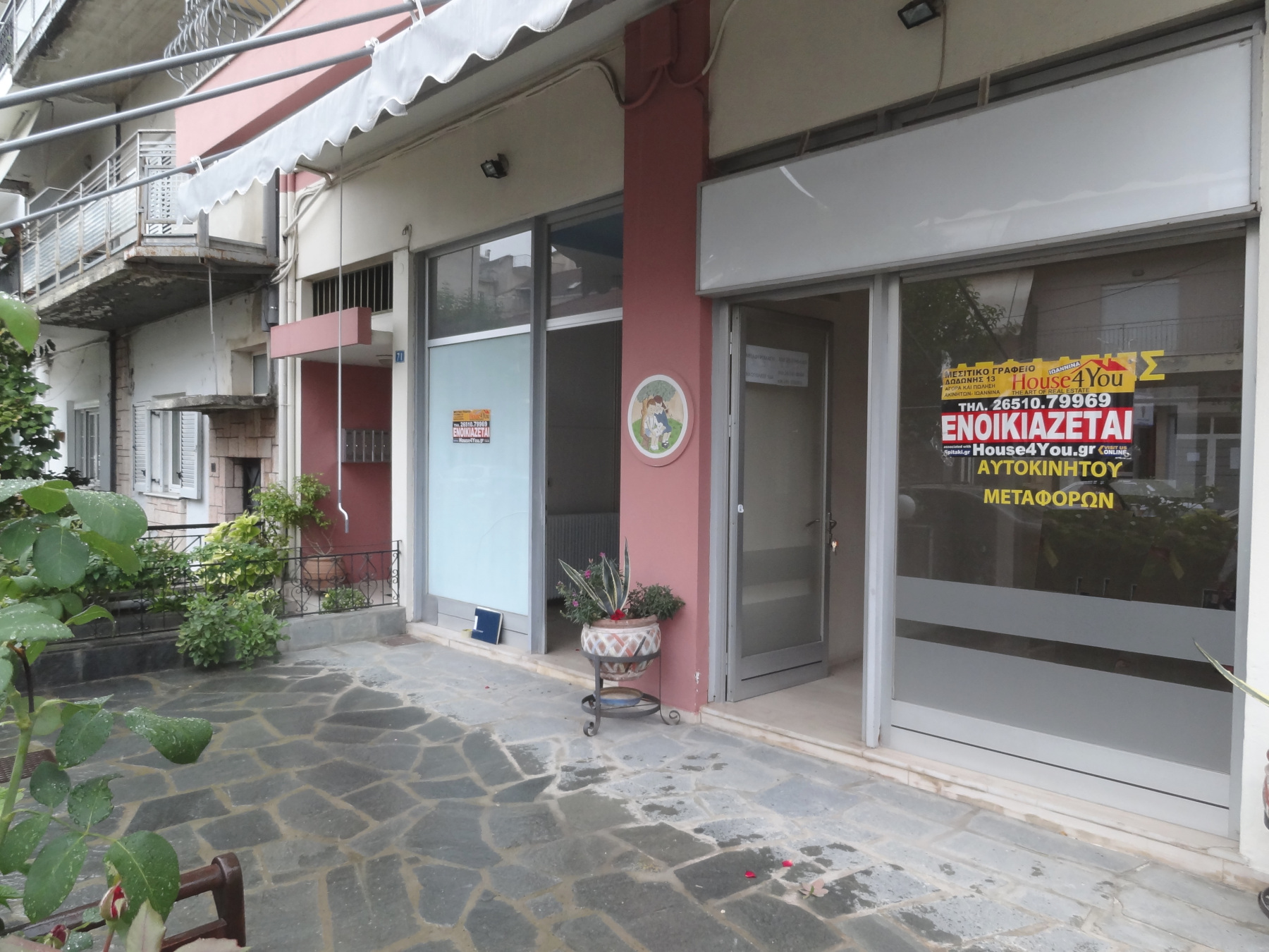 Ground floor commercial space for rent, 40 sq.m. on Christou Katsari 71 in Ioannina