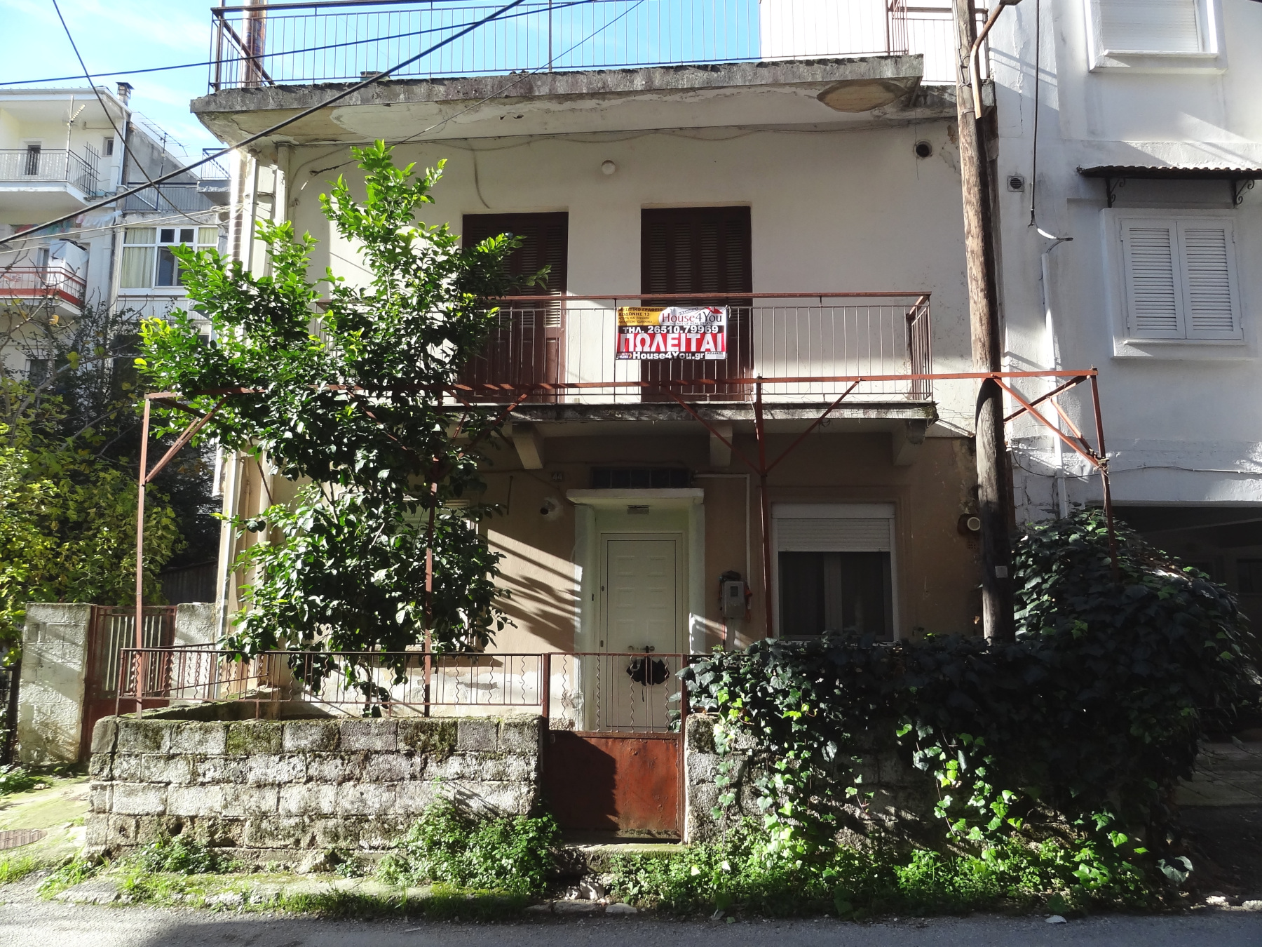 Plot of 152 sq.m. for sale. with S.D. 2.4 in Kaloutsiani in Ioannina on 44 Solomou Street