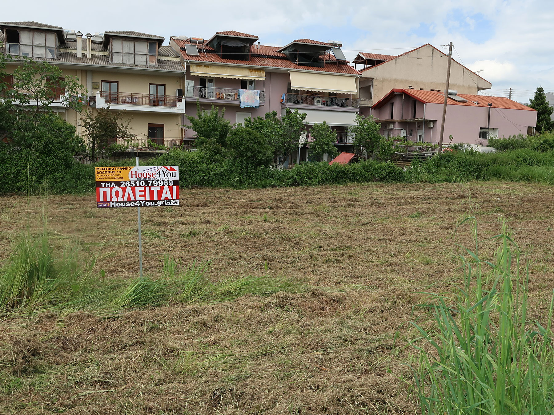 Flat plot of 926 sq.m. for sale. with S.D. 0.6 on Papadopoulou Street in Anatoli Ioannina