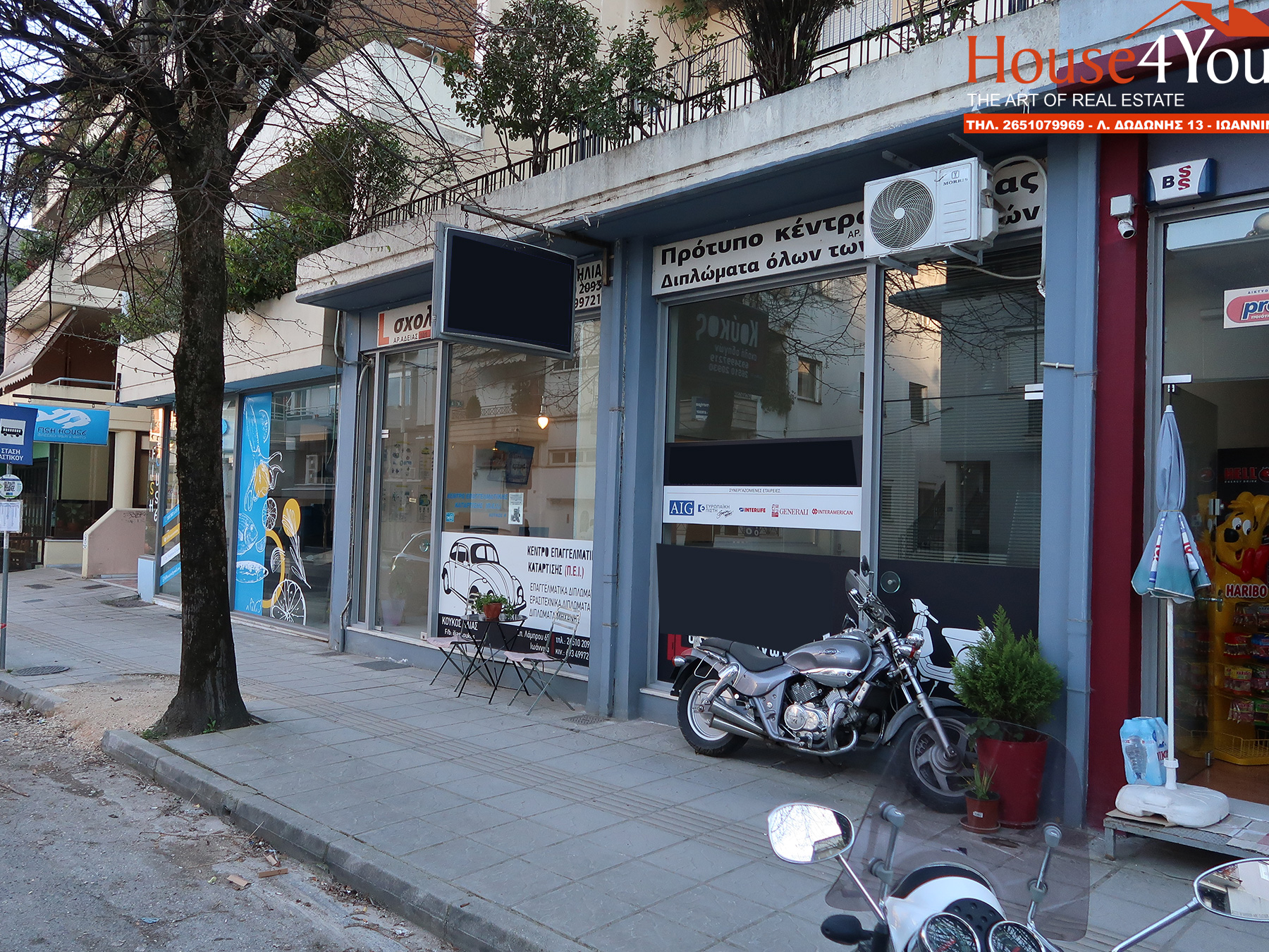 Πωλείται επαγγελματικός χώρος κατάστημα 108 τ.μ. επι της Σπύρου Λάμπρου στα Γιάννενα 