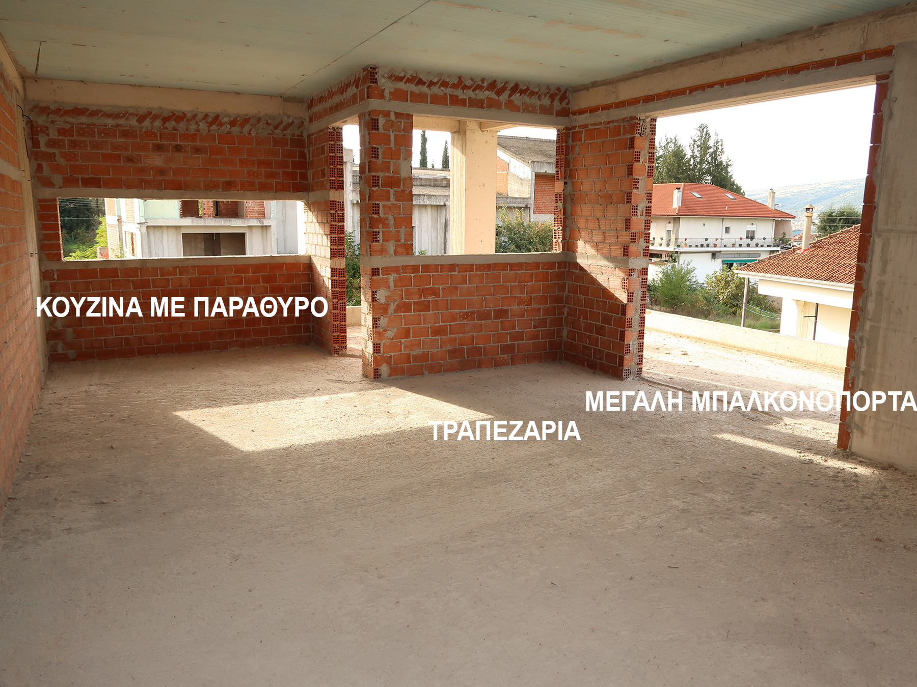 Πωλείται καινούργιο υπο κατασκευή διαμπερές διαμέρισμα 98 τ.μ. 2ου ορόφου στα Μέλανδρα Ιωαννίνων