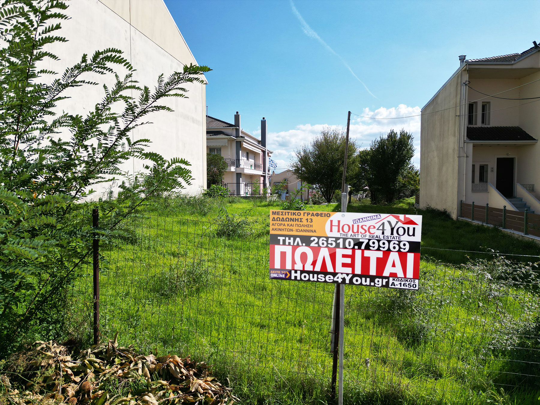 Πωλείται οικόπεδο 424.5 τ.μ. με Σ.Δ. 0.7 στην Ανατολή Ιωαννίνων στην οδό Δωδώνης
