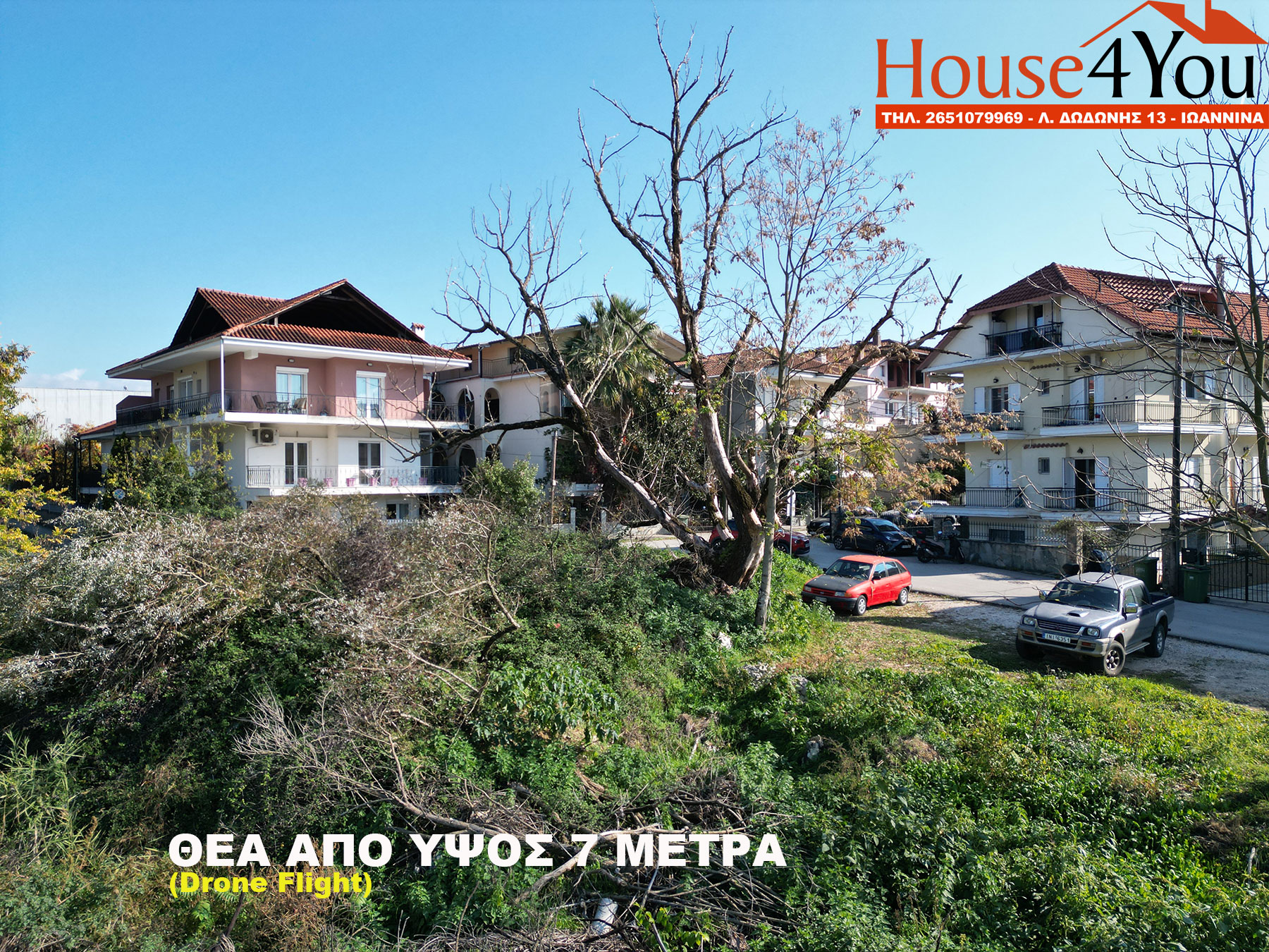 Πωλείται οικόπεδο 2550 τ.μ. με Σ.Δ. 07 και δυνατότητα κατάτμησης στην Ράχη Σαμή στα Γιάννενα