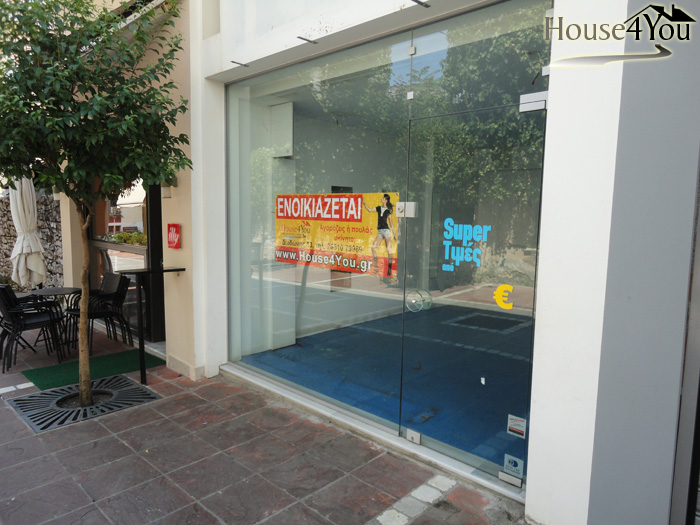 Ενοικιάζεται επαγγελματικός χώρος 48τμ. στο κέντρο των Ιωαννίνων