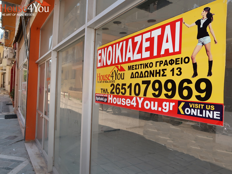 Ενοικιάζεται επαγγελματικός χώρος 83τμ. κοντά στο Ίκα στα Γιάννενα