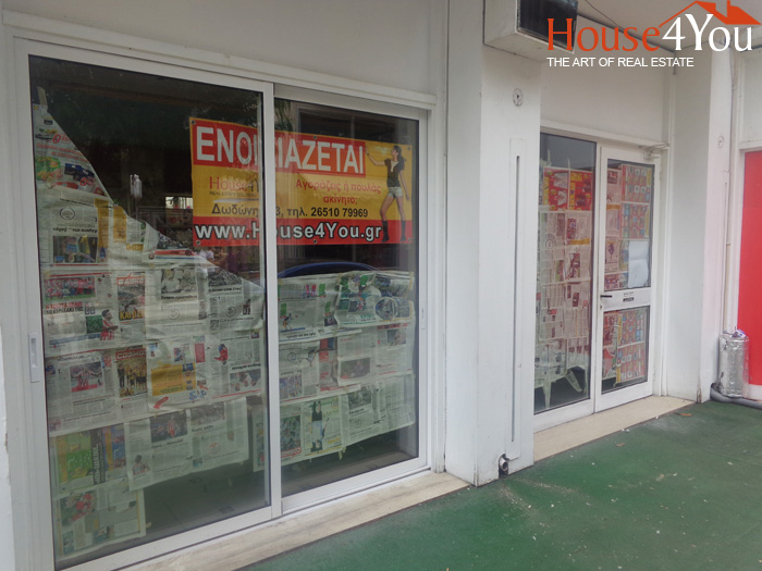 Ενοικιάζεται επαγγελματικός χώρος 44τμ. στην Ν.Ζέρβα 7-9 στο κέντρο των Ιωαννίνων