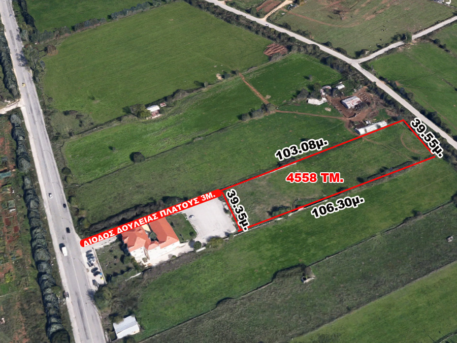 Parcel of 4.558 sqm across from the University of Ioannina by road and from Stavros Niarchos