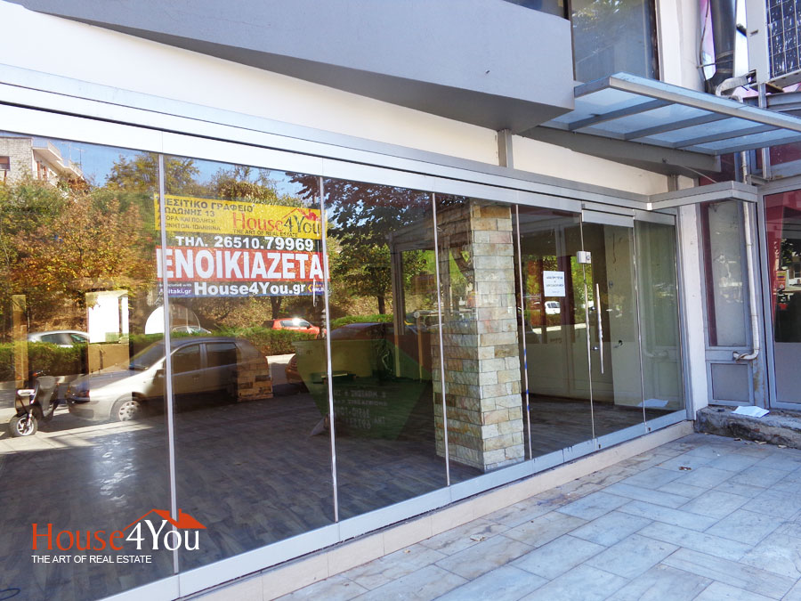 Ενοικιάζεται επαγγελματικός χώρος συνολικών 321 τμ. στην Λεωφόρο Δωδώνης 107Α στα Ιωάννινα