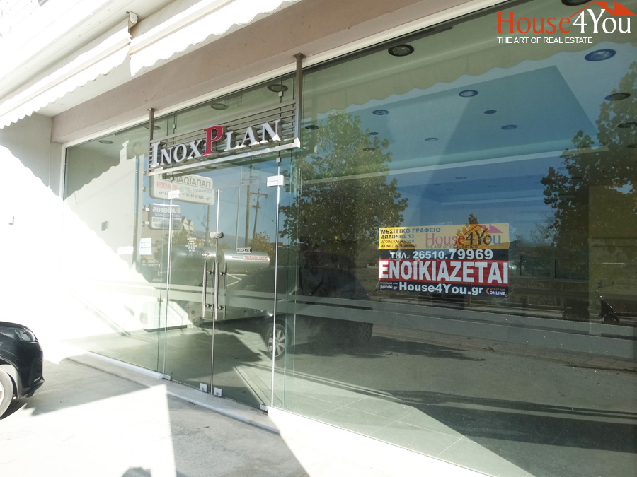 Ενοικιάζεται επαγγελματικός χώρος 95τμ. στην Ασημακοπούλου 78 στο Κάτω Νεοχωρόπουλο στα Ιωάννινα