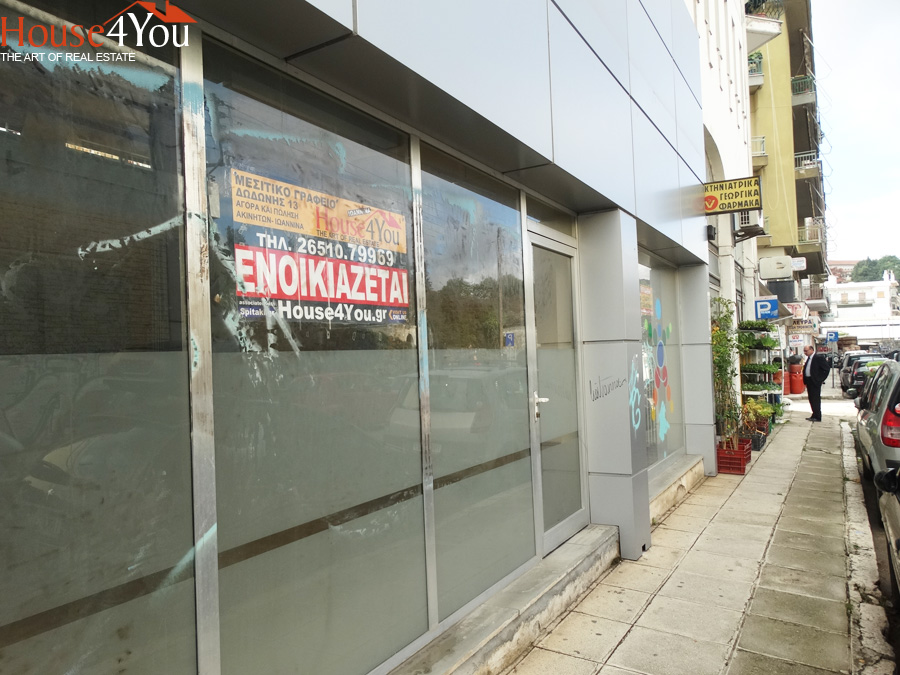 Ενοικιάζεται επαγγελματικός χώρος 171τ.μ στην Αγ. Μαρίνης 54 στο Κέντρο στα Ιωάννινα