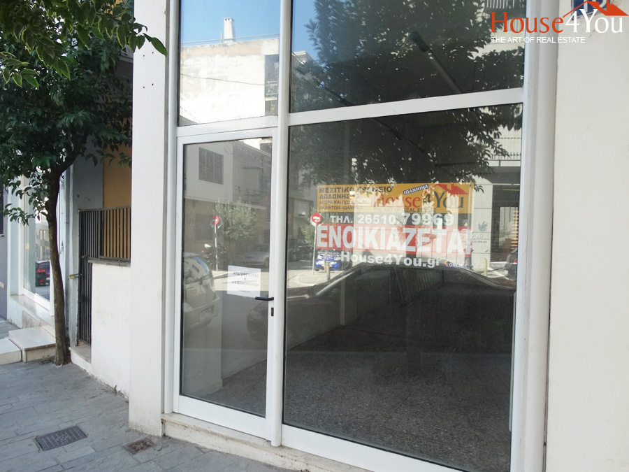 Ενοικιάζεται κατάστημα 46 τ.μ. στην Χατζή Πελλερέν 10Α στα Ιωάννινα 