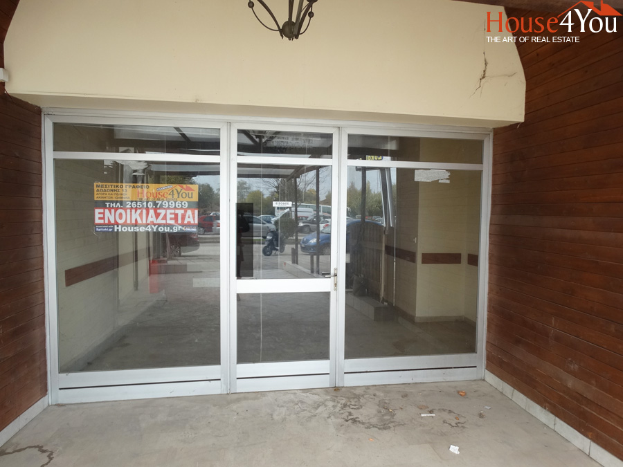 Ενοικιάζεται κατάστημα 102 τ.μ στην Αρχ. Μακαρίου 38 στη Καλούτσιανη Ιωαννίνων