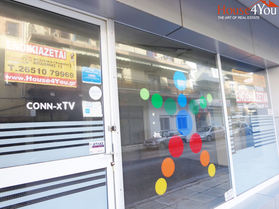 Ενοικιάζεται ισόγειο κατάστημα 69 τ.μ. στη Βηλαρά 79 στα Ιωάννινα